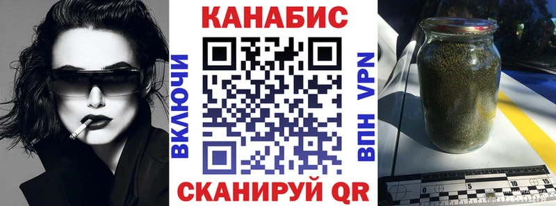 Купить наркотик Спасск-Дальний MDMA  Бошки Шишки  Alpha PVP  МЕФ  Гашиш 
