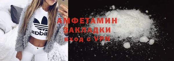 mix Пролетарск