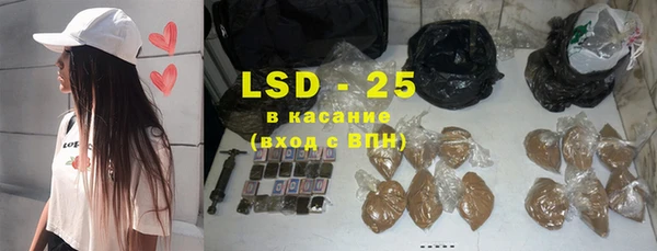 круглые Покачи
