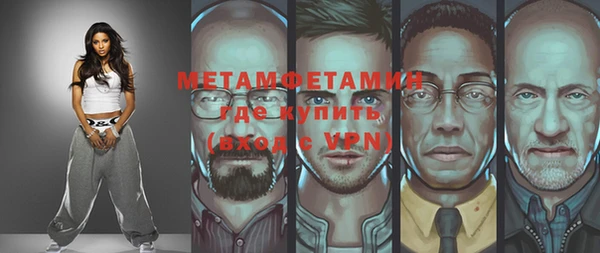 COCAINE Ельня