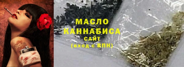 mix Пролетарск