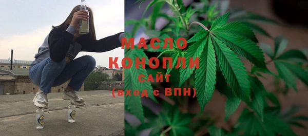 круглые Покачи