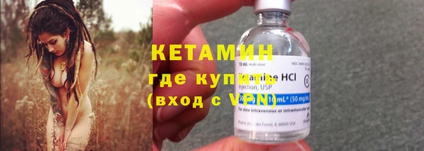 первитин Елабуга