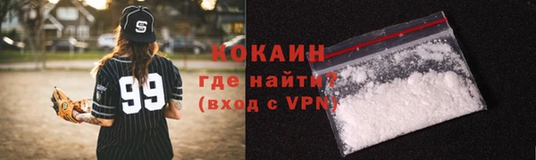 mix Пролетарск