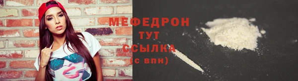 кокаин VHQ Приозерск
