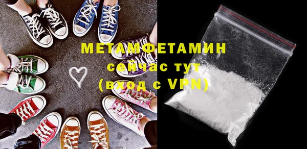 COCAINE Ельня