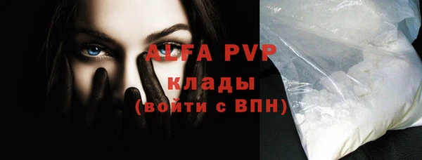 наркотики Заводоуковск