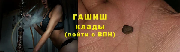 mix Пролетарск