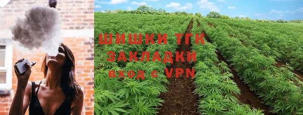 mdma Лысково