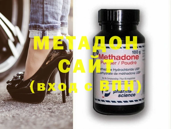 прущая мука Покров