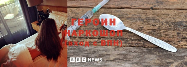 прущая мука Покров