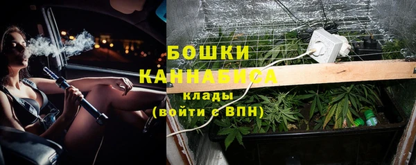 mix Пролетарск