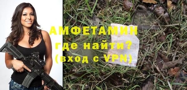кокаин VHQ Приозерск