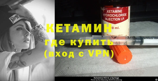 mix Пролетарск
