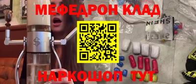 синтетический гашиш Кимры