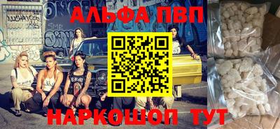 эйфоретик Кинель
