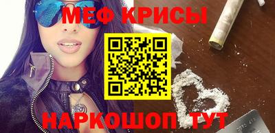 кокаин колумбия Балашиха