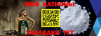эйфоретик Кинель