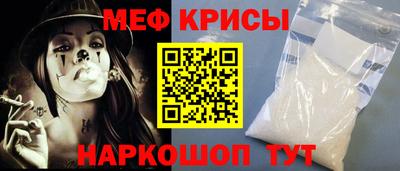 синтетический гашиш Кимры