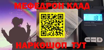синтетический гашиш Кимры