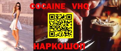 кристаллы Кингисепп