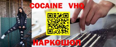 синтетический гашиш Кимры