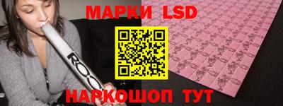 эйфоретик Кинель