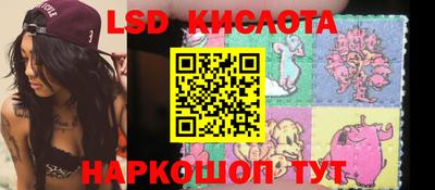 синтетический гашиш Кимры