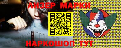мдма Кумертау