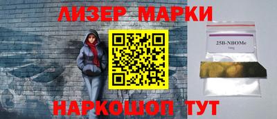 кокаин колумбия Балашиха