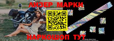 кокаин колумбия Балашиха