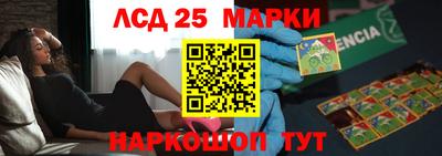 синтетический гашиш Кимры