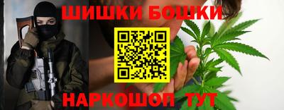 эйфоретик Кинель