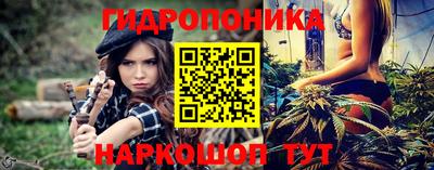 эйфоретик Кинель