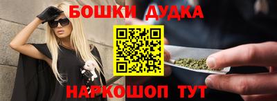 кокаин колумбия Балашиха