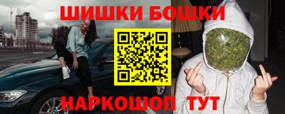 MESCALINE Балахна