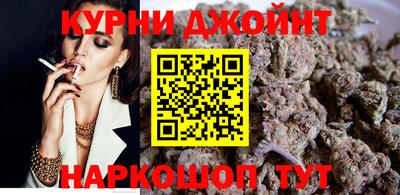 эйфоретик Кинель