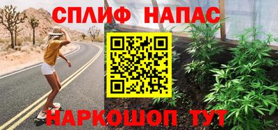 кристаллы Кингисепп