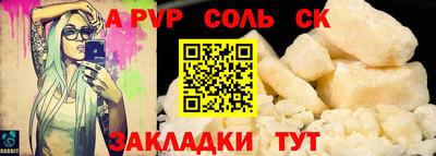 синтетический гашиш Кимры