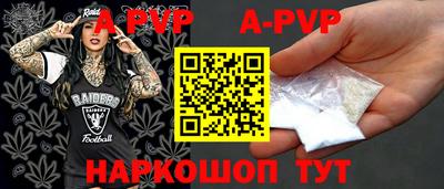 синтетический гашиш Кимры
