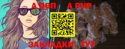 кокаин колумбия Балашиха