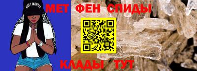 кристаллы Кингисепп