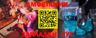 кристаллы Кингисепп