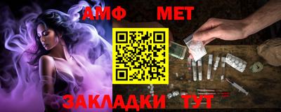 синтетический гашиш Кимры