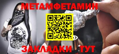 синтетический гашиш Кимры