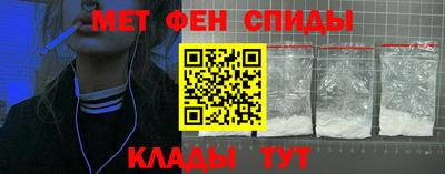 амф Кулебаки