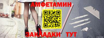 кокаин колумбия Балашиха