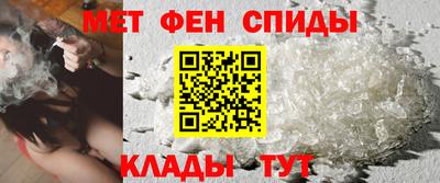 синтетический гашиш Кимры