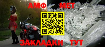 кокаин колумбия Балашиха