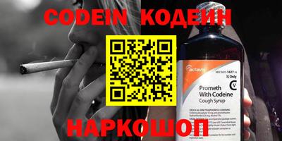 синтетический гашиш Кимры